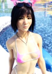 feng min from dbd