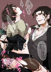 1boy arms_behind_back black_hair bondage brown_eyes brown_hair clothed_sex cowgirl_position cum female forced jacket panties pantyhose psycho-pass rape restrained sex shibobon short_hair text tougane_sakuya translation_request tsunemori_akane