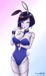demi (subverse) from subverse by myo (artist)