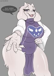 toriel from undertale by hotfilk