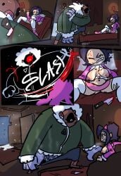 1boy 1girls bedroom female friday_night_funkin hair knife male nene_(newgrounds) nipples pubic skirt