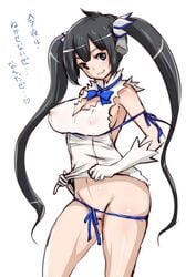 hestia (danmachi) from dungeon ni deai wo motomeru no wa machigatteiru darou ka by souryu