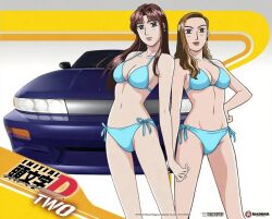 satou mako from initial d