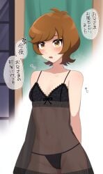 babydoll blush bra brown_eyes brown_hair navel panties short_hair sweatdrop transparent_clothing underwear yakishioman yu-gi-oh! yu-gi-oh!_vrains zaizen_aoi