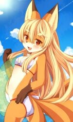 (kishibe) :d anthro ass fox fox_ears fox_girl fox_tail kida koko kuro looking_at_viewer mu panties pleasured_face