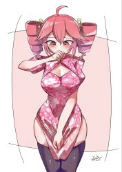 kasane teto from utau by manami nattou