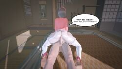 at-lantic female femboy feminine_male girly male male_only otoko_no_ko otokonoko sissy tomgirl translation_request trap yaoi