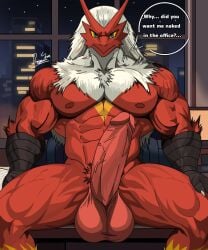 2025 abs anthro avian balls beak big_penis blaziken chair city city_background claws dialogue digital_drawing_(artwork) digital_media_(artwork) draigon_spercy employee erection feathers furniture generation_3_pokemon genitals humanoid_genitalia humanoid_penis looking_at_viewer male markings muscular muscular_anthro muscular_arms muscular_male muscular_thighs neck_tuft nintendo nipples nude office pecs penis pokemon pokemon_(species) signature sitting solo tuft vein veiny_penis