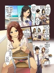 anime gyaru hentai manga seiso_kanojo_ga_bitch_ni_nacchau_hanashi slutification the_pure_girl_became_a_slut wakamatsu wakamatsu372