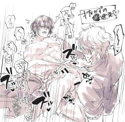 2boys anal anal_sex bar_censor blush erection gay gintama gintoki_sakata half-erect japanese_text kimono male male_only monochrome motion_lines muscular muscular_male open_kimono open_mouth penis sweat takasugi_shinsuke yaoi