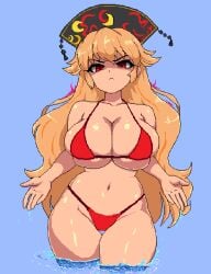 junko (touhou) from touhou by takorin