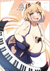 animal_ears blonde_hair blush eyebrows_visible_through_hair female fingerless_gloves gloves instrument oerba_yun_fang open_mouth panties short_hair solo underwear