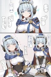 1boy android arm_support bar_censor blue_eyes blue_hair breasts cape censored commentary_request cowgirl_position crotchless crotchless_leotard dark-skinned_male dark_skin female genshin_impact hair_intakes hat highres ineffa_(genshin_impact) joints leotard light_blush male mechanical_arms multiple_views paid_reward_available parted_lips pussy robot robot_ears robot_joints se34tai sex short_hair sidelocks straddling translation_request vaginal_penetration