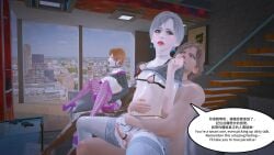 at-lantic female femboy feminine_male girly male male_only otoko_no_ko otokonoko sissy tomgirl trap yaoi