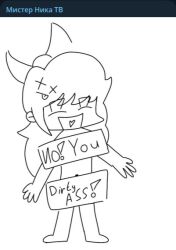 1girls artist_name bitch fnf fnf_mod fnf_mods friday_night_funkin friday_night_funkin_mod moana_melville naked oc original_character russian_text tagme unknown_artist