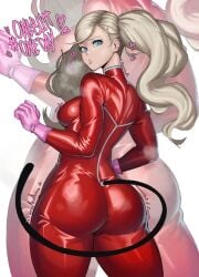 1girls ann_takamaki ass atlus big_ass blonde blonde_female blonde_hair blue_eyes blue_eyes_female bodysuit catsuit clothed clothed_female clothing female female_focus female_only from_behind huge_ass latex looking_at_viewer looking_back megami_tensei persona persona_5 phantom_thief_suit pinup sega solo solo_female solo_focus spelledy thick_thighs twintails