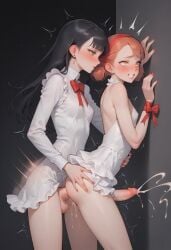 2futas against_wall ai_generated anal anal_orgasm anal_sex balls blush bottomless bottomless_futanari breasts choker clenched_teeth clothed_sex clothes_lift cum cum_inside cum_overflow cumming cumming_from_anal_sex cumming_together cumshot dark_cultist dickgirl dress duo ejaculation_while_penetrated erect_penis erection eyes_rolling_back from_side futa_on_futa futa_only futa_sans_pussy futa_with_futa futadom futanari futanari_penetrated futanari_penetrating futasub grin hands-free hands_behind_back hands_tied_behind_back handsfree_ejaculation huge_cumshot leaning_forward long_hair looking_at_partner looking_pleasured no_panties orgasm orgasm_face partially_clothed penis self_upload sex sex_from_behind short_hair side_view small_ass smile smirk standing standing_sex thigh_strap thrusting trembling