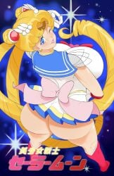 1girls big_ass big_breasts big_butt bishoujo_senshi_sailor_moon blonde_hair clothing female female_only gibberish_(artist) large_breasts looking_at_viewer magical_girl sailor_moon skirt smile solo solo_female translation_request usagi_tsukino