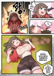 1girls big_breasts blue_eyes brown_hair closed_eyes comic creeeen fully_clothed gas korean_text open_mouth original original_character shorts translation_request