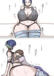 big_breasts big_breasts bigger_female breasts breasts clothed clothed_female clothed_male florian_(pokemon) height_difference hourglass_figure hourglass_figured_female huge_boobs huge_breasts kazu4gefe larger_female nintendo pants pants_down perrin_(pokemon) pokemon shorter_male size_difference smaller_male thick_thighs thighs translation_request underwear voluptuous voluptuous_female
