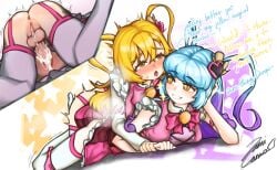 1futa 1futa1girl 1futanari 1girls 1girls1futa alternate_version_available asking asking_for_it asking_for_more ass big_ass breasts cum cum_drip cum_in_pussy cum_inside dialogue don_quixote_(limbus_company) futa futa_on_female futanari holding holding_hands limbus_company lobotomy_corporation looking_at_partner looking_back looking_pleasured medium_breasts nude_version_available on_top on_top_of_another penetration penile penis penis_in_pussy project_moon pussy pussy_juice pussy_juice_drip queen_of_hatred sami_camo sex sex_from_behind sexual_intercourse star star_(symbol) star_eyes tagme text text_bubble