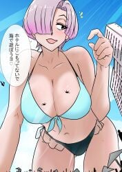 1girls big_breasts bikini blush breasts building city crowd female giant_female giant_woman giantess gtsyear hair_over_one_eye helicopter huge_boobs huge_breasts light-skinned_female light_skin macro macro_female swimsuit swimwear