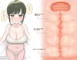 Booru post from rule34.xxx