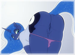 princess luna (mlp) from friendship is magic by skipsy