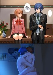 makoto yuki from persona by kinphyre