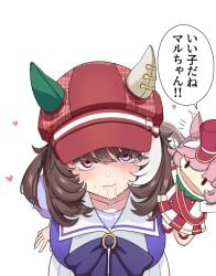 marche lorraine (umamusume) from umamusume by keycccat