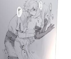 1boy 1girls bandaged_arm bandages bar_censor blonde_hair breasts censored closed_eyes female french_kiss hair_over_eyes kissing long_hair male medium_breasts monochrome multiple_views navel nipples octopath_traveler ophilia_clement penis pubic_hair pussy sex shiny shiny_hair silver_hair straight therion_(octopath_traveler) wspread