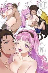 1boy 1boy1girl 1girls bed big_breasts blush boots breast_grab breasts brown_hair cape claude_von_riegan couple couple_(romantic) couple_sex earring earrings earrings_only fire_emblem fire_emblem:_three_houses green_eyes happy happy_sex headband heart heart_symbol hilda_valentine_goneril huge_breasts interracial kissing legwear long_hair nakanaka_hawawa nude nude_female pink_hair ponytail sex sex_from_behind short_hair sideburns sweat sweatdrop sweating text text_bubble underwear underwear_down white_skin