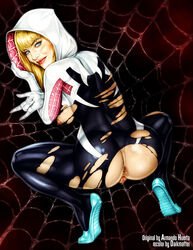 1girls actress anus armando_huerta ass big_ass blonde_hair blue_eyes bodysuit breasts celebrity darkmatter dat_ass emma_stone female female_only ghost-spider gwen_stacy hoodie large_breasts marvel marvel_comics nipples pussy shoes smile solo spider-gwen spider-man_(series) spider_web torn_clothes web