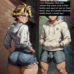 ai_generated alley femboy femboy_focus huge_ass male_focus male_only presenting shorts smirk sylvio_sawatari text thick_thighs thoughts yu-gi-oh! yu-gi-oh!_arc-v