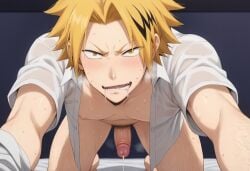 1boys abdomen academy, ai_generated, and at black denki doggy down, erection, eyes, face, futarari hair, hero kaminari, looking male, my penis, spiky style, uncensored, viewer, yellow