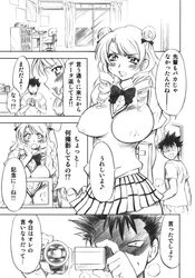 1girls breasts doujinshi female greyscale large_breasts long_hair monochrome tenjouin_saki to_love-ru