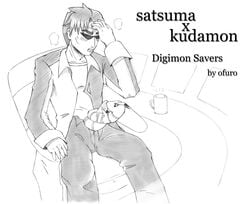 digimon digimon_savers kudamon male_only sampson satsuma tagme