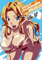 1girls :d adjusting_hair areola_slip areolae bangs bare_shoulders bent_over bikini bleach blue_eyes breast_hold breasts cleavage cloud cover cover_page curvy doujinshi english engrish female highres kizoku large_breasts long_hair looking_at_viewer matsumoto_rangiku mole nipple_slip nipples open_mouth orange_hair outdoors parted_bangs ranguage scan scan_artifacts side-tie_bikini sky smile solo swimsuit tan tanline thighs topless untied wavy_hair