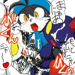 anthro furry klonoa klonoa_(series) male_only tagme tat_(klonoa)