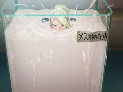 1girls blonde_hair blue_eyes blush cum cum_bath cum_in_container drowning_in_cum excessive_cum female in_container japanese_text lilith-soft looking_at_viewer text touko_von_messerschmitt translation_request zol