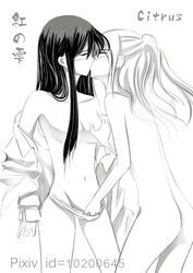 2girls aihara_mei aihara_yuzu breast_grab citrus_(saburouta) clothing fingering kissing multiple_girls no_panties open_clothes open_shirt panties shirt step-incest stepsibling stepsister stepsisters yuri