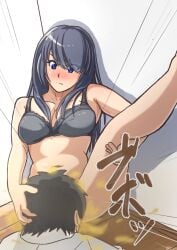 ichinomiya asumi fan art