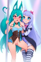 iyici from twitch streamer
