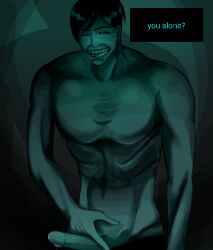 pale visitor from no, i'm not a human