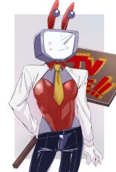 tenna (deltarune) from deltarune