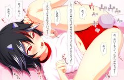 1girls Rule 34 Image