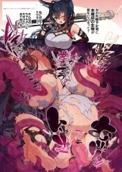 1girl absurdres anal animal_ears arknights bar_censor black_hair blaze_(arknights) blaze_the_igniting_spark_(arknights) blue_eyes bonnoutera_yura breast_sucking breasts cat_ears censored commentary_request giving_birth grabbed_by_tentacles head_back highres holding holding_weapon instant_loss lactation nipple_stimulation one_eye_closed pregnant pussy soles sound_effects spread_legs tentacle_sex tentacles torn_clothes trembling weapon