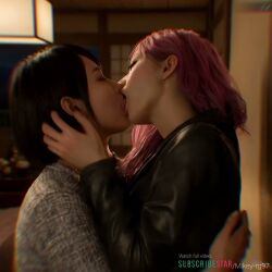 2026 2girls ai_generated animated asian black_hair bob_cut clothed_sex edited girls_only google_gemini grok grok_imagine kissing like_a_dragon_(series) mikey-rg97 on_bed passionate_kiss pink_hair saeko_mukouda seong-hui sound tagme video yuri
