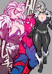 1boy 1boy1girl 1girl1boy 1girls 2026 3mandrill alluring big_breasts black_cat_(marvel) black_cat_(marvel_rivals) bodysuit breasts bursting_breasts choker collar color colored couple couple_(romantic) couples curvaceous curvaceous_body curvaceous_female curvaceous_figure curvaceous_hips curvy curvy_body curvy_female curvy_figure curvy_hips domino_mask enticing eyemask felicia_hardy female hips hourglass_figure huge_breasts large_breasts light-skin light-skinned_female looking_at_partner male marvel marvel_comics marvel_rivals mask masked masked_female masked_male massive_breasts peter_parker pinup romantic romantic_couple sanmandrill seducing seductive seductive_look seductive_pose skin_tight spider-man spider-man_(marvel_rivals) spider-man_(series) superhero superheroine taller_female teasing teasing_partner temptation tempting thick thick_breasts thick_hips thick_thighs tight_clothes tight_clothing voluptuous voluptuous_female white_fur white_hair wide_hips