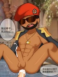 2boys anal_sex chinese_text cum cum_in_ass dark-skinned_male dark-skinned_sub dark_skin delta_force ejaculation gay light-skinned_male light_skin reis_(delta_force) sunglasses